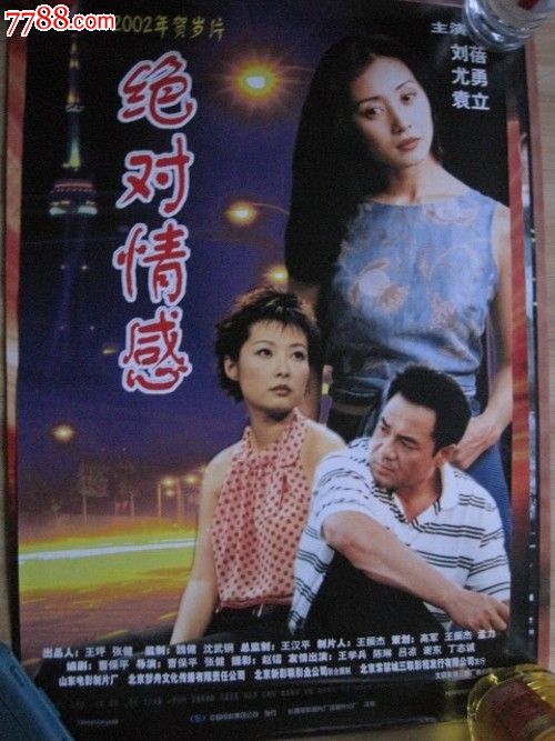 佛罗里达南方大学diploma购买